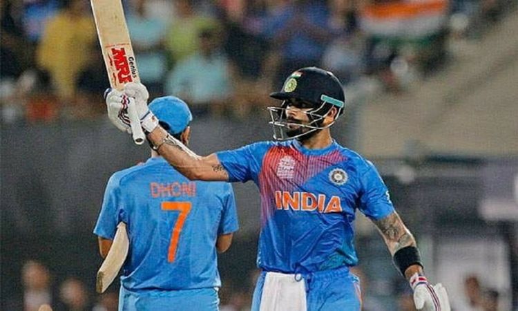 Virat Kohli Posts Picture With MS Dhoni Ahead Of Ind-Pak Asia Cup 2022 Match Receives Mixed Reactions On Social Media  