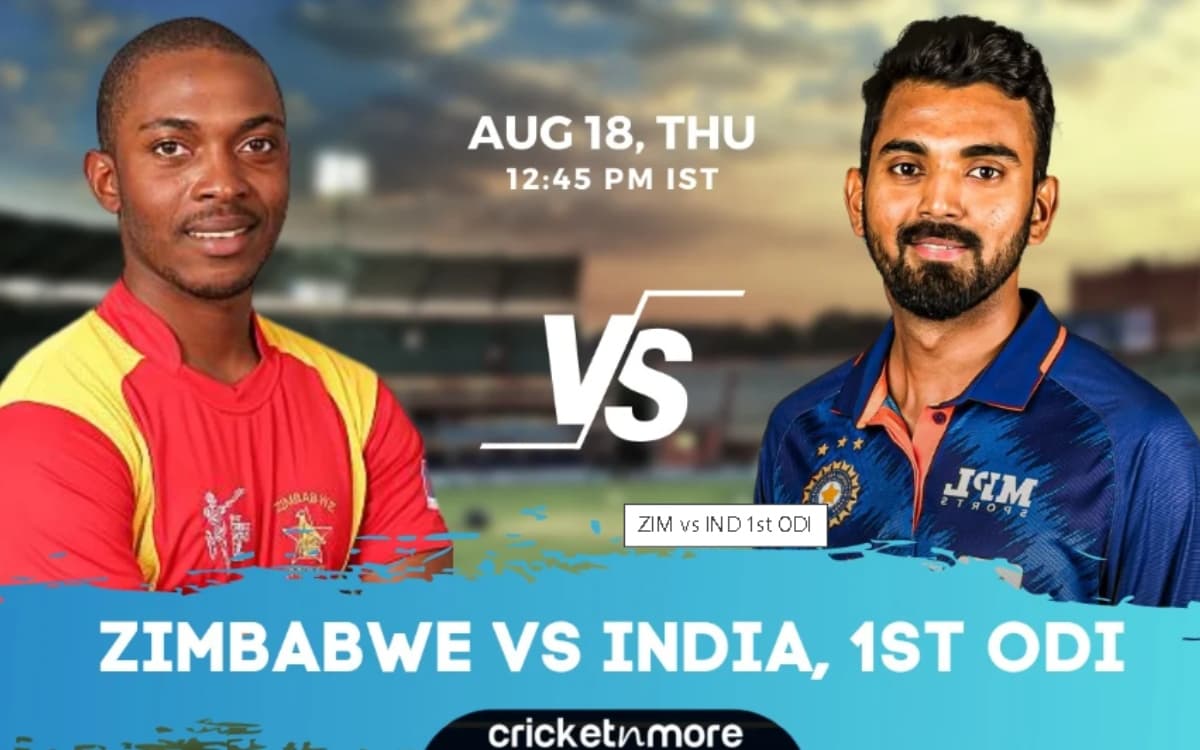 ZIM vs IND 1st ODI: एक नज़र आज की संभावित टीम पर