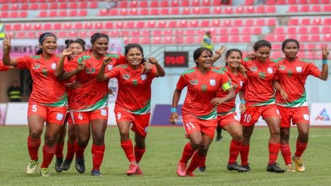 SAFF Women's Championship