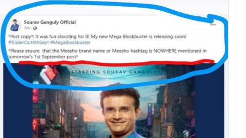 Cricket Image for Sourav Ganguly Copy Paste Post Reveals The Secret Rohit Sharma Mega Blockbuster