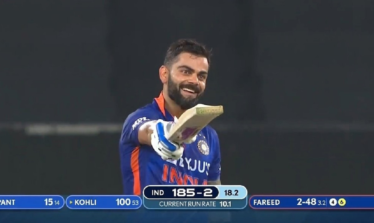 asia cup 2022 Super 4 India set 213 runs target for Afghanistan asia cup 2022 Super 4 India set 213 runs target for Afghanistan