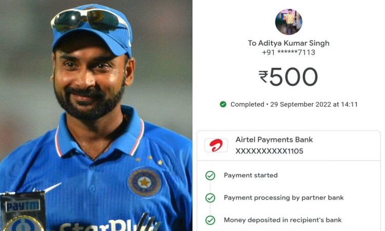 Cricket Image for फैन ने गर्लफ्रेंड को घुमाने के लिए मांगे 300 रु, अमित मिश्रा ने गूगल पे कर दिए 500