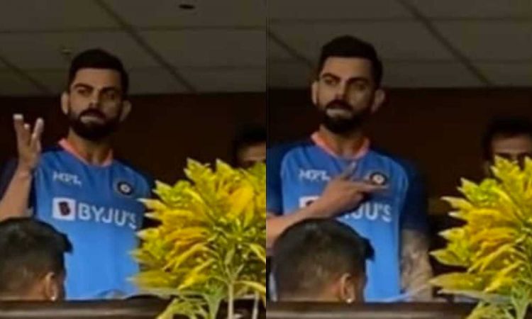 Cricket Image for VIDEO : इंडिया के मैच में फैंस चिल्ला रहे थे RCB-RCB, विराट कोहली ने करा दिया चुप