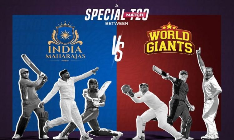 Cricket Image for Legends League Cricket, IND MAHARAJA Vs WOR GIANTS – Cricket Match Prediction, Fan