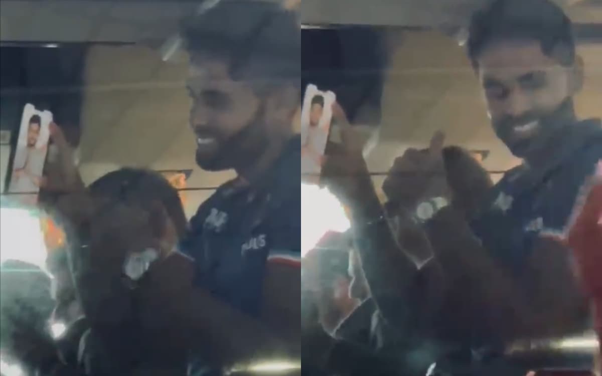 Cricket Image for SKY ने दिखाई संजू सैमसन की तस्वीर, खुशी से झूम उठे फैंस; देखें VIDEO