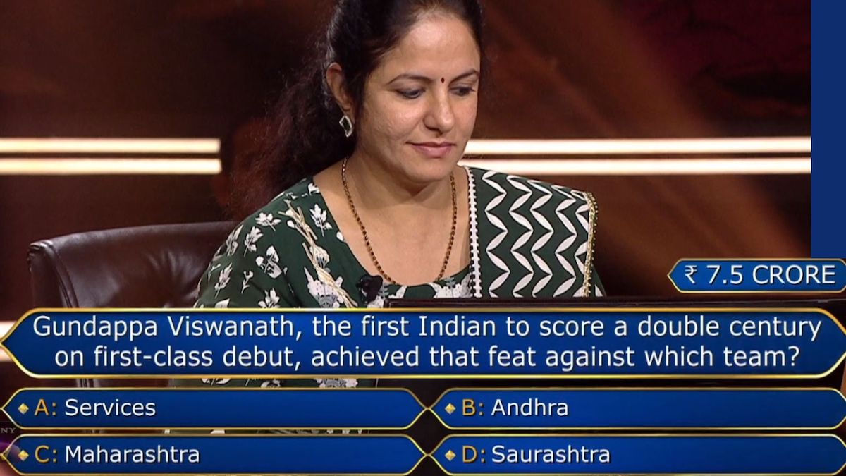 Gundappa Vishwanath KBC