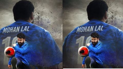 Mohanlal comes up with musical tribute to FIFA World Cup