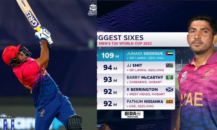 Cricket Image for VIDEO : यूएई के खिलाड़ी ने लगाया 109 मीटर लंबा छक्का, मसल्स दिखाकर मनाया जश्न
