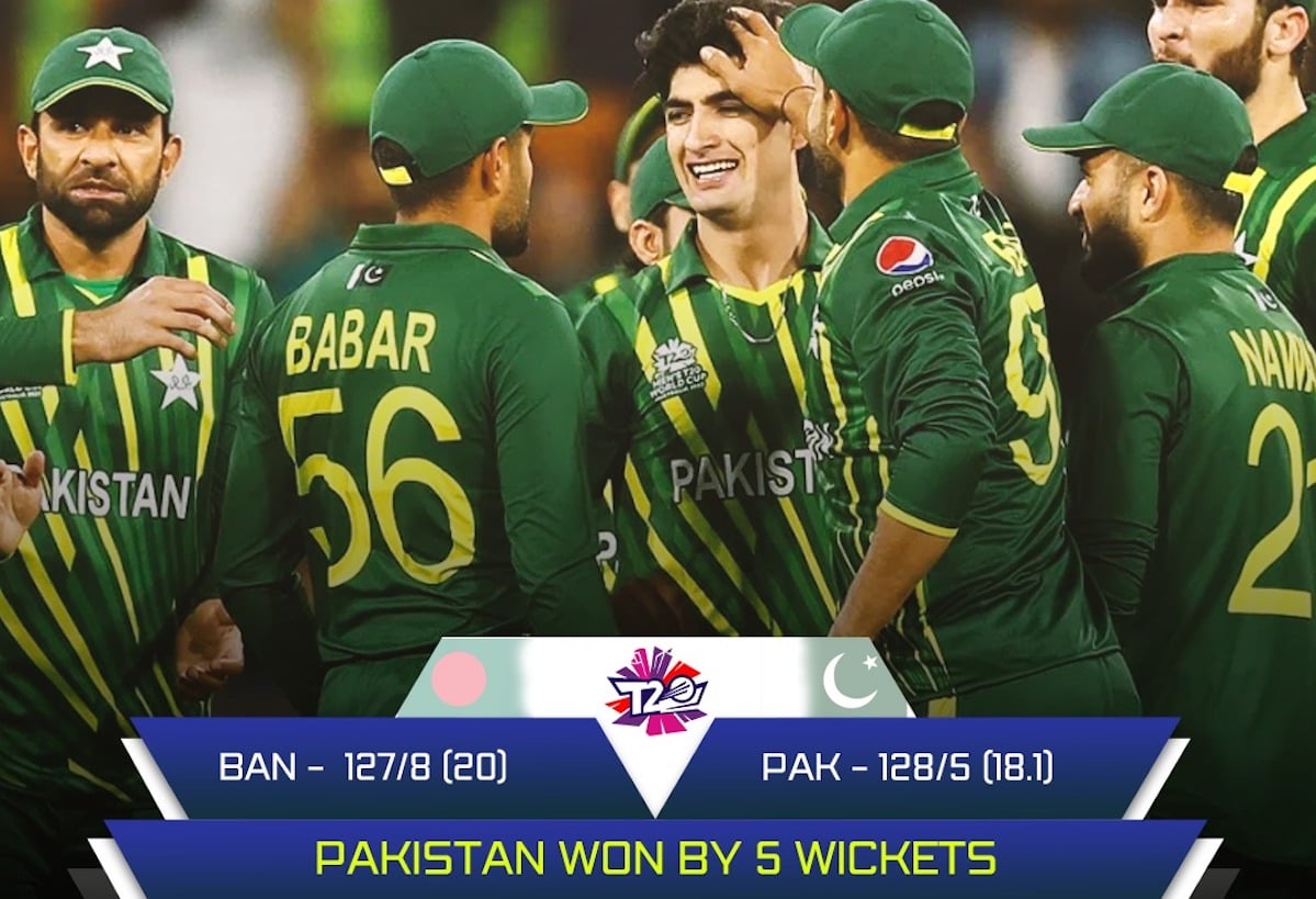 Pakistan beat Bangladesh by 5 wickets