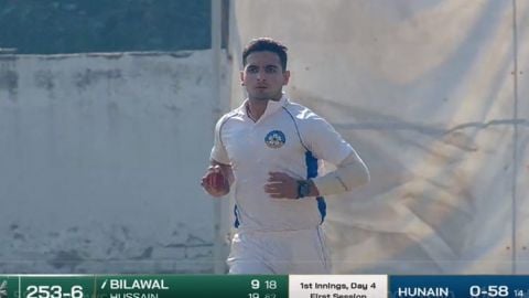 Cricket Image for Quaid E Azam Trophy Naseem Shah Brother Husain Shah Video Viral