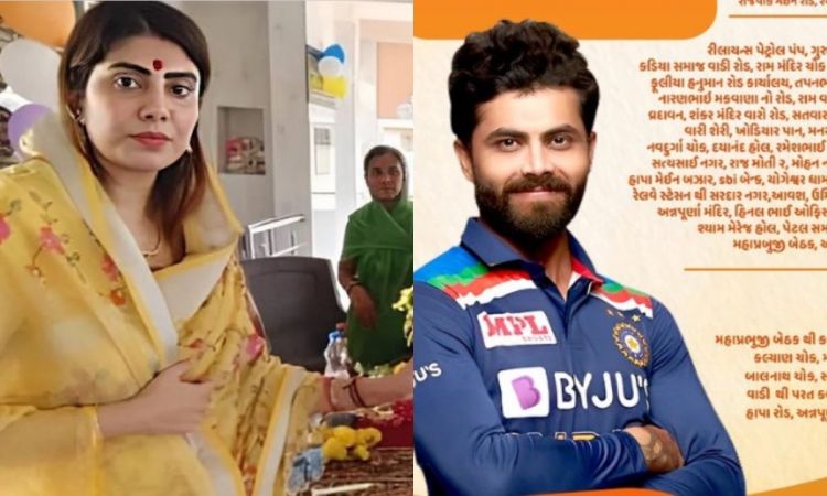 Cricket Image for Ravindra Jadeja Wife Rivaba Uses Indian Team Jersey For Campaigning 