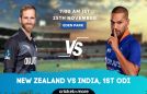 Cricket Image for New Zealand vs India, 1st ODI – NZ vs IND Cricket Match Prediction, Where To Watch