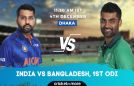 Cricket Image for India vs Bangladesh, 1st ODI – IND vs BAN Cricket Match Prediction, Where To Watch