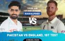 Cricket Image for Pakistan vs England – PAK vs ENG 1st Test, Cricket Match Prediction, Where To Watc