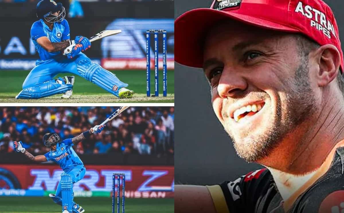 Cricket Image for 'दुनिया में सिर्फ एक ही मिस्टर 360 हैं', SKY के बयान पर AB ने दिया जवाब