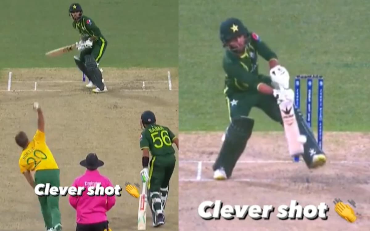Cricket Image for VIDEO: पाकिस्तान का 'मिस्टर 360', एनरिक नॉर्खिया का भी नहीं किया लिहाज; जड़ा करिशम