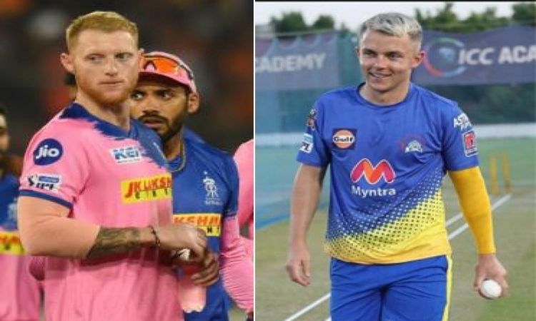 IPL 2023 Auction: I Think The Most Expensive Player Is Going To Be Between Ben Stokes And Sam Curran
