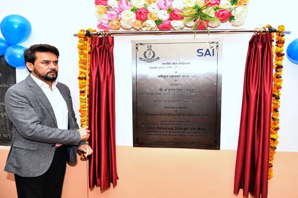Sports Minister Thakur inaugurates new 300 bedded hostel at SAI's Patiala Centre for athletes Sports Minister Thakur inaugurates new 300 bedded hostel at SAI's Patiala Centre for athletes