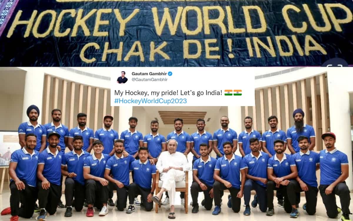 'हमारी हॉकी, हमारा गर्व', स्पेन से होगा भारत का मुकाबला; क्रिकेटर्स ने दी प्रतिक्रिया