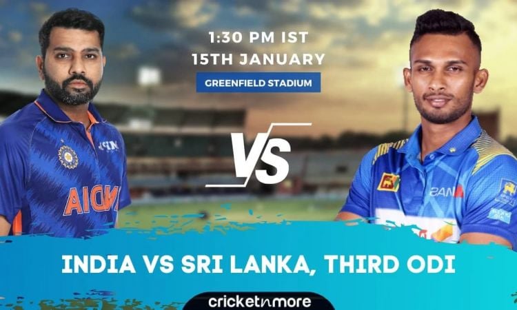 IND vs SL 3rd ODI: भारत बनाम श्रीलंका, Fantasy Team