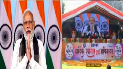 Khel Mahakumbh will bring new operations: Modi.