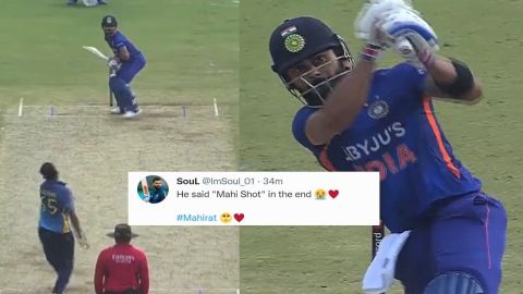 Cricket Image for माही बने विराट, डगमगाते हुए भी जड़ दिया हेलीकॉप्टर शॉट; देखें VIDEO