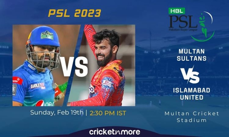 Cricket Image for MUL vs ISL, PSL Dream 11 Team: मोहम्मद रिज़वान या शादाब खान , किसे बनाएं कप्तान- य
