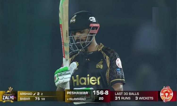 Islamabad United beat Peshawar Zalmi by 6 wickets in 12th match of PSL 2023
