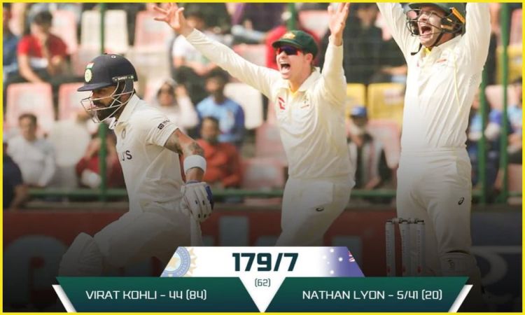 IND vs AUS 1st Test: भारतीय टीम की बड़ी मुश्किलें, टी ब्रेक तक स्कोर हुआ 179/7