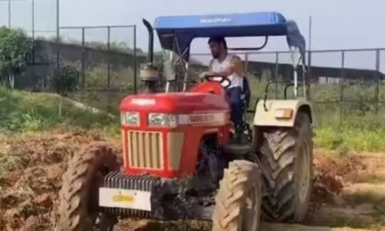 Now Captain Cool Dhoni driving tractor in his fields, put video on Instagram.
