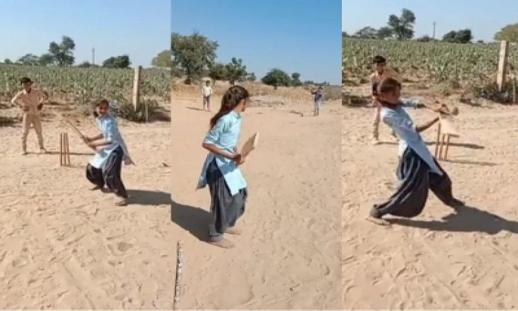 Rajasthan BJP president delivers cricket kit to Barmer girl after her video goes viral hitting sixes
