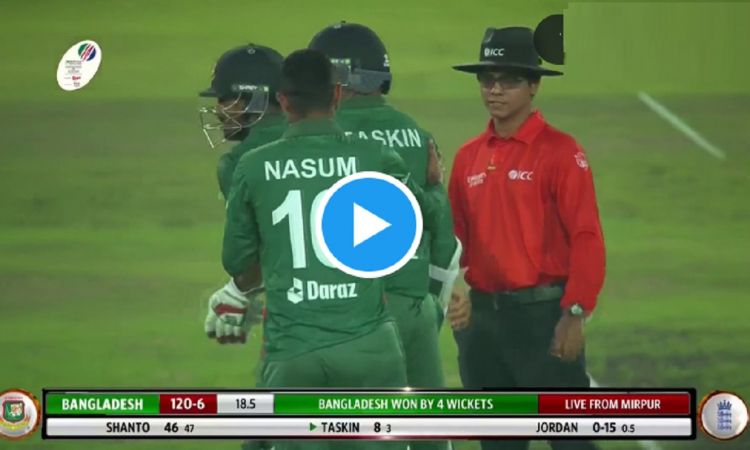 Bangladesh ensures their first ever series victory over England in any format England in any format 