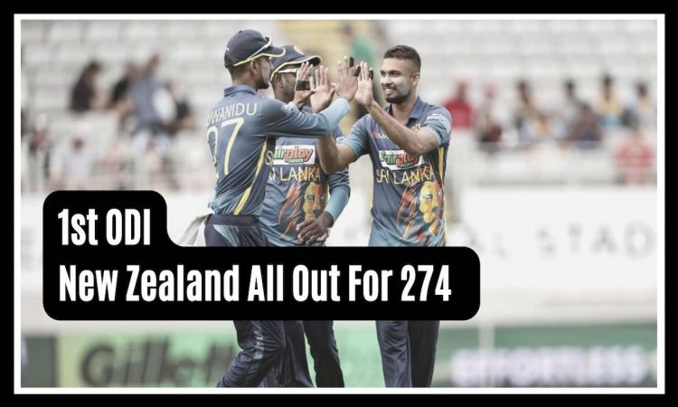 NZ vs SL 1st ODI