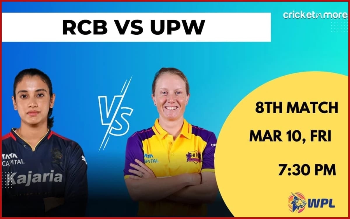 Cricket Image for RCB-W vs UP-W, WPL Dream 11 Team: स्मृति मंधाना या एलिसा हीली, किसे बनाएं कप्तान- 