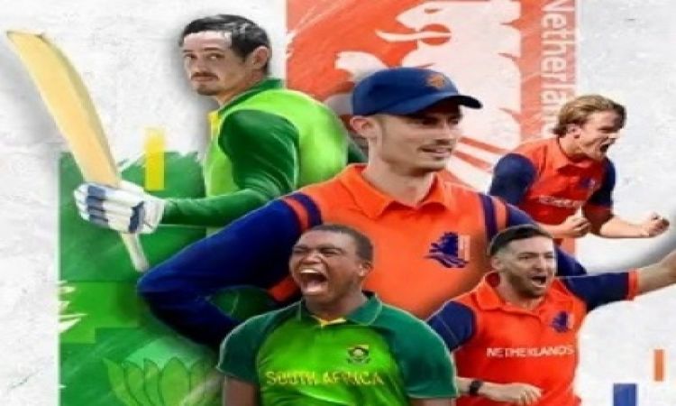 Cricket: FanCode to exclusively livestream the Netherlands' tour of South Africa