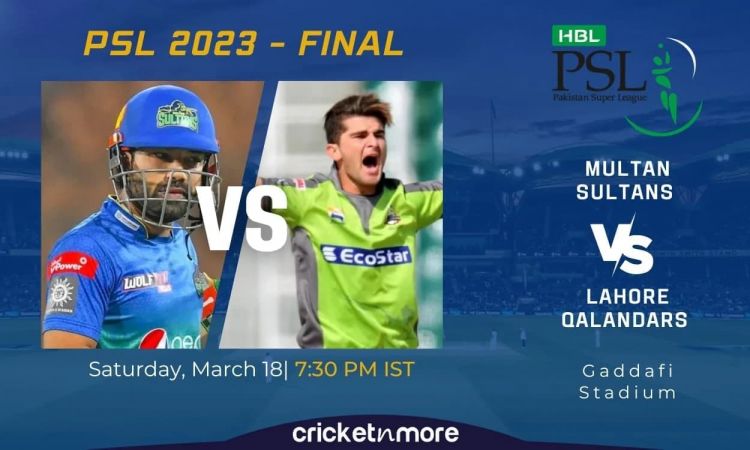 MUL vs LAH, PSL 2023 Dream 11 Team: मोहम्मद रिज़वान या शाहीन अफरीदी; किसे बनाएं कप्तान- यहां देखें Fantasy Team