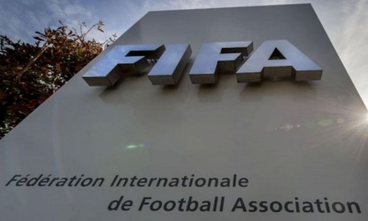 Fifa. ( Credit : Fifa.com)