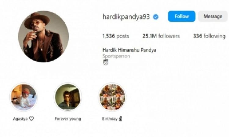 Hardik Pandya becomes youngest cricketer in the world to reach 25 million Instagram followers