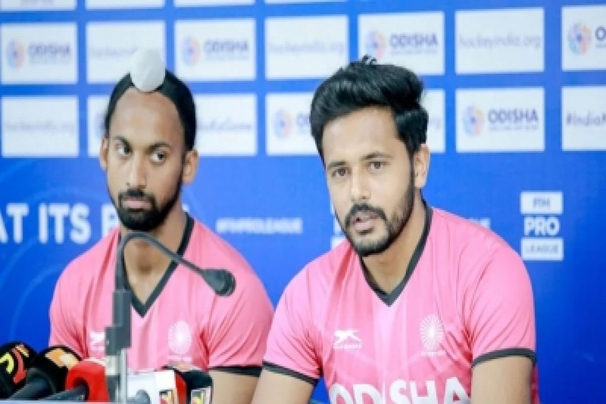 India gear up to take on World Champions Germany in FIH Men's Hockey Pro League.