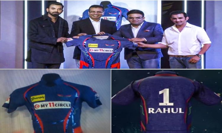 Lucknow Super Giants unveil their jersey for IPL2023!