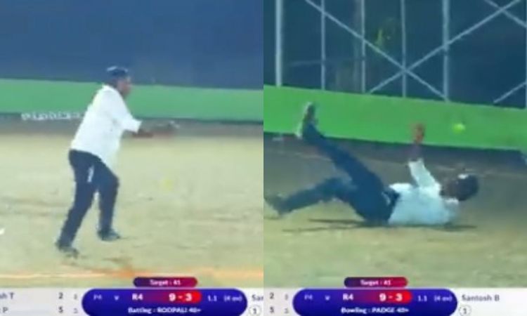Cricket Image for VIDEO: फील्डर ने बॉल खुद ही फेंक दी बाउंड्री के पार, ये वीडियो नहीं देखा तो कुछ