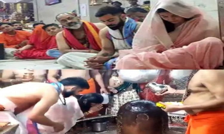 Virat, Anushka Visit Mahakaleshwar Temple In Ujjain, Offer Prayers