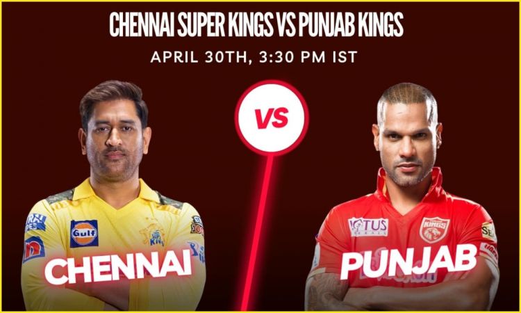 Cricket Image for CSK vs PBKS, Dream 11 Team: MS Dhoni के भरोसेमंद को बनाएं कप्तान, पंजाब किंग्स के 
