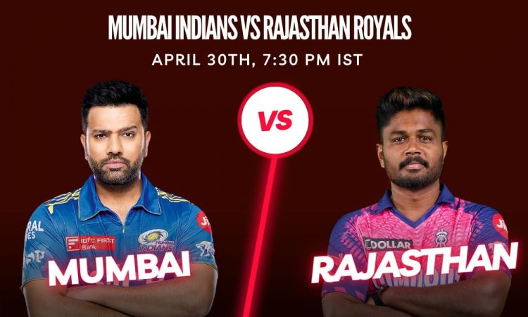 IPL 2023: राजस्थान रॉयल्स ने टॉस जीतकर बल्लेबाजी का फैसला किया, देखें प्लेइंग XI