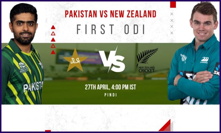 Cricket Image for PAK vs NZ 1st ODI Dream 11 Prediction: बाबर आजम को बनाएं कप्तान, 4 गेंदबाज़ टीम मे