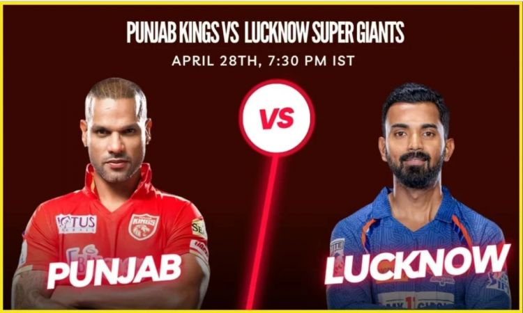 IPL 2023: पंजाब किंग्स ने लखनऊ के खिलाफ टॉस जीतकर गेंदबाजी चुनी, देखें प्लेइंग XI