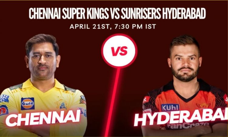 IPL 2023: चेन्नई सुपर किंग्स ने हैदराबाद के खिलाफ टॉस जीतकर गेंदबाजी चुनी, देखें प्लेइंग XI