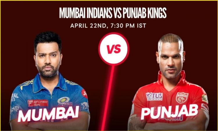 IPL 2023: मुंबई इंडियन्स ने पंजाब किंग्स के खिलाफ टॉस जीतकर गेंदबाजी चुनी, देखें प्लेइंग XI