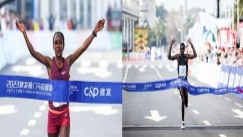 Athletics: Kenyan, Ethiopian runners win at 2023 Xiamen Marathon