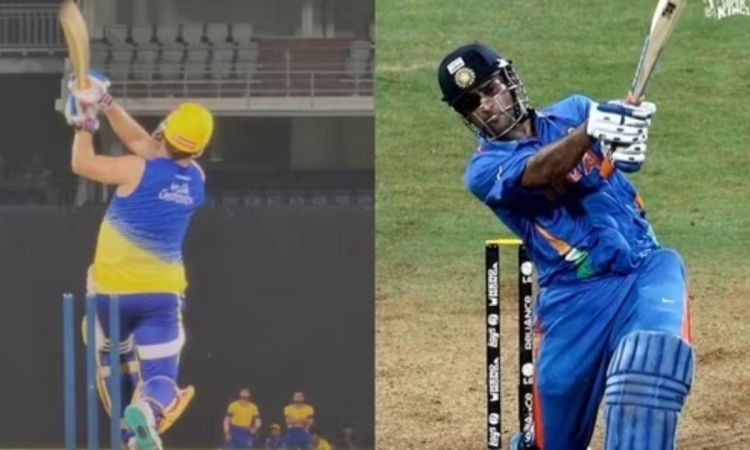 Cricket Image for VIDEO: धोनी ने रिक्रिएट किया 2011 वाला सीन, नेट्स में लगाया 2011 वर्ल्ड कप फाइनल